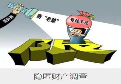<b>上海市私家侦探：婚姻法规定的无效婚姻和可撤</b>