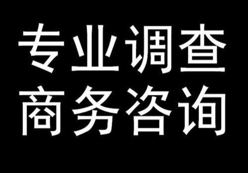 上海婚外情调查取证：不离婚也能分割夫妻的共