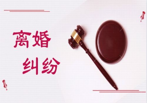 <b>上海婚外情调查取证：电话录音可以作为法律证</b>