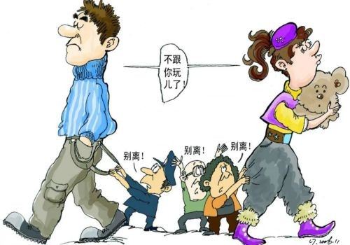 <b>上海市婚外情调查：非法代孕妈妈能维权吗？</b>
