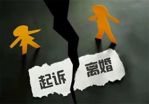 上海侦探取证：月收入500元抚养费多少_1