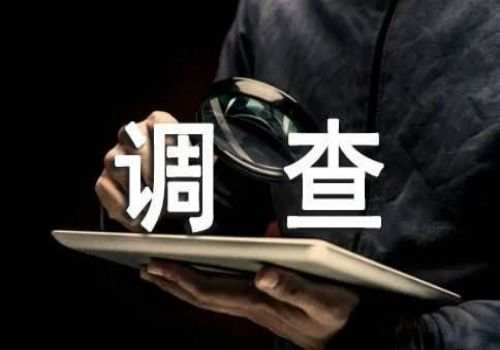 <b>上海出轨取证：一方撤销婚姻请求的提出时限是</b>