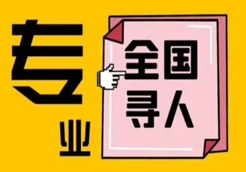 <b>上海私家调查：夫妻财产约定制度的种类</b>