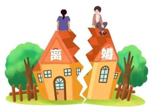 <b>上海婚外情调查取证：2022二婚婚假规定</b>