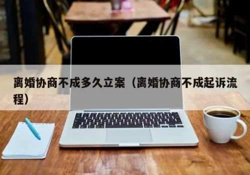 <b>上海调查公司：夫妻自书遗嘱范文格式是怎样的</b>