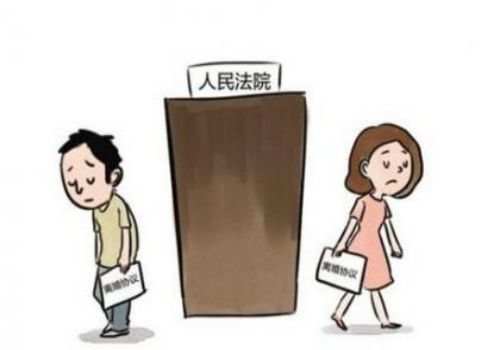 上海调查取证：离婚后财产怎么分割