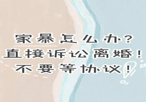 上海私家调查：打完官司用的所有证据如何处理